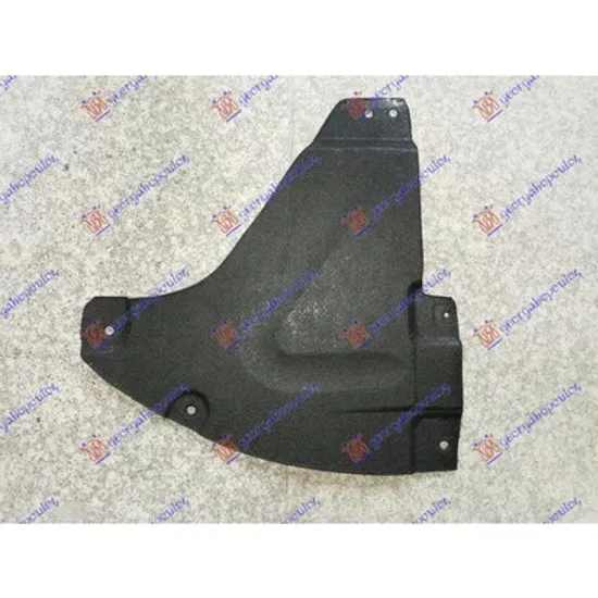 Scut Motor BMW 1 Coupe E82 2007->2012 Scut inferior centrala spate PLASTIC Perioada 2007 2008 2009 2010 2011 2012 2013