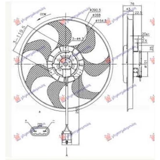 Ventilator Motor OPEL ASTRA H 2004->2014 Electroventilator (motor si elice) (390mm) (2PIN) Perioada 2004 2005 2006 2007 2008 2009