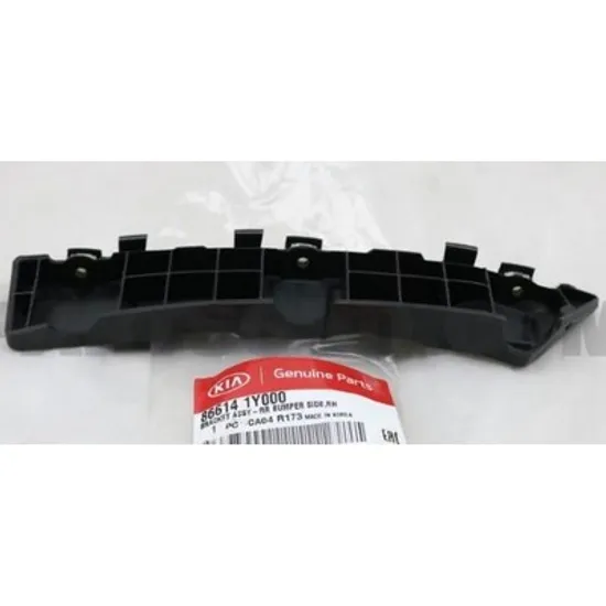 Suport Bara spate KIA PICANTO 2011->2017 Suport Bara spate plastic (O) DREAPTA Perioada 2015 2016 2017