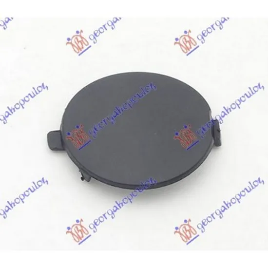 Capac Bara spate MAZDA 3 BM 2013-> Capac carlig remorcare spate SEDAN dreapta 2013->2016 Perioada 2014 2015 2016