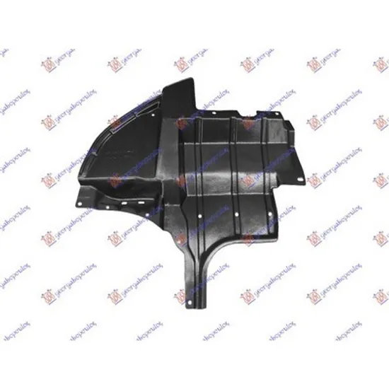 Scut Motor MITSUBISHI OUTLANDER 1 2001->2006 Scut motor lateral stanga, Perioada 2003 2004 2005 2006