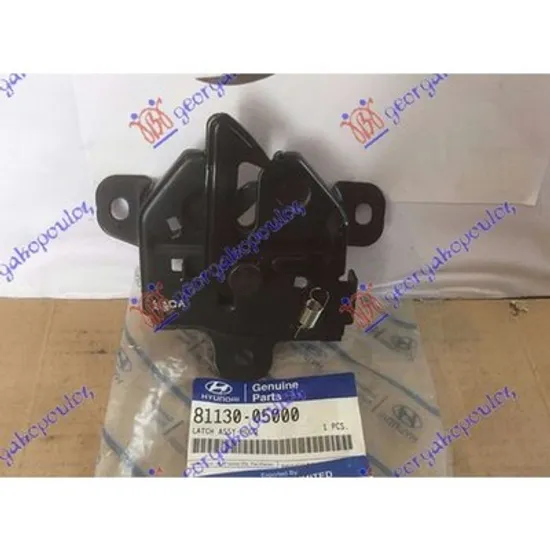 Broasca capota fata HYUNDAI ATOS 1997->2015 Inchizator broasca capota 2003->2007 Perioada 2003 2004 2005 2006 2007 2008