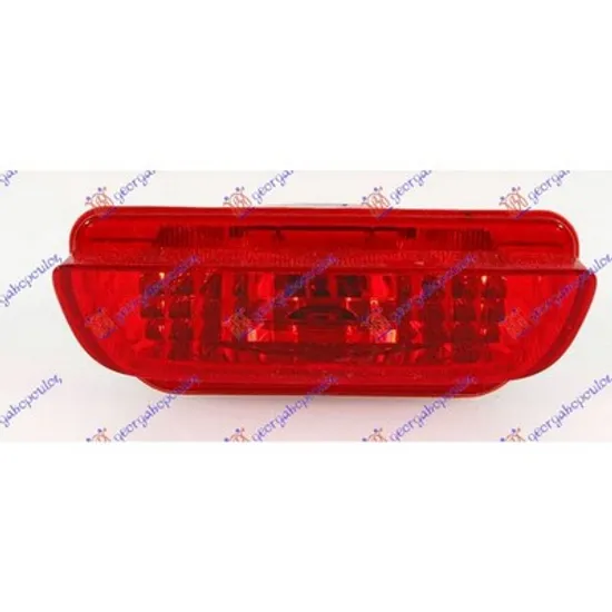 Stop Ceata Spate HONDA INSIGHT 2000->2017 Lampa ceata in bara spate Perioada 2009 2010 2011 2012 2013 2014