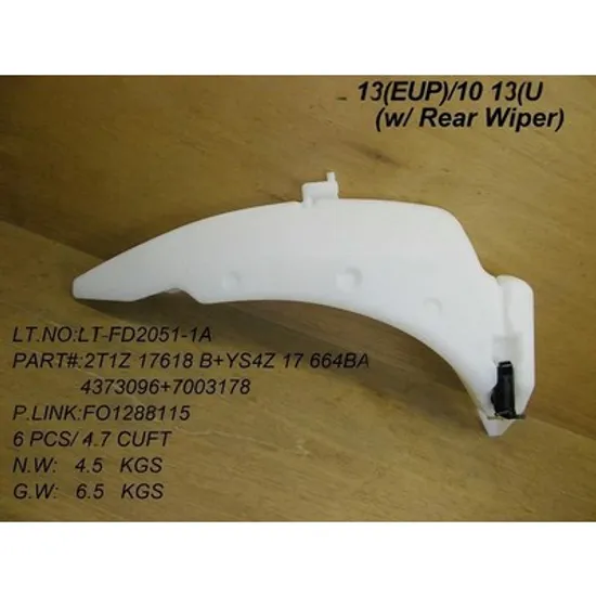 Vas Spalator FORD TRANSIT CONNECT 2002->2013 Vas spalator cu motor si spate stergator Perioada 2002 2003 2004 2005 2006 2007 2008 2009 2010 2011 2012 2013