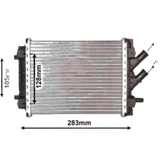 Radiator apa STANGA FATA AUDI A8 2009->2018 pentru S8 quattro, perioada 2012 2013 2014 2015 2016 2017 2018