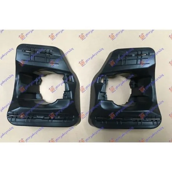 Suport Proiector CITROEN C-ELYSEE 2012-> Suport proiector plastic SET Perioada 2012 2013 2014 2015 2016 2017 2018 2019 2020 2021