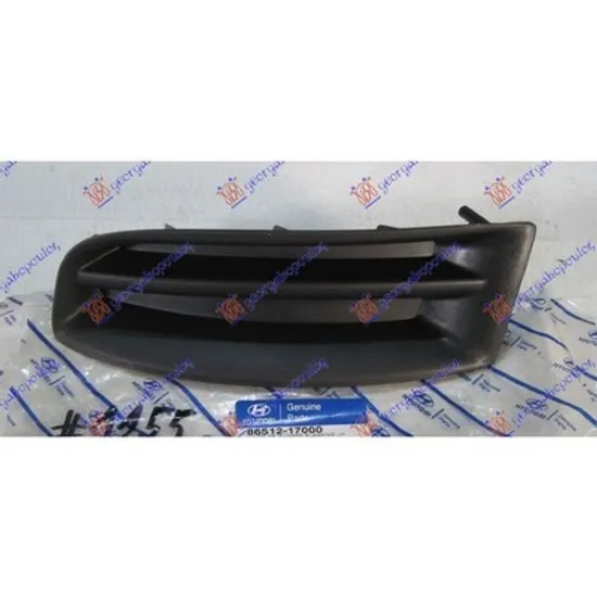 Grila Bara HYUNDAI MATRIX 2001-> Grila in bara fata stanga, neagra ->04.05 Perioada 2001 2002 2003 2004 2005