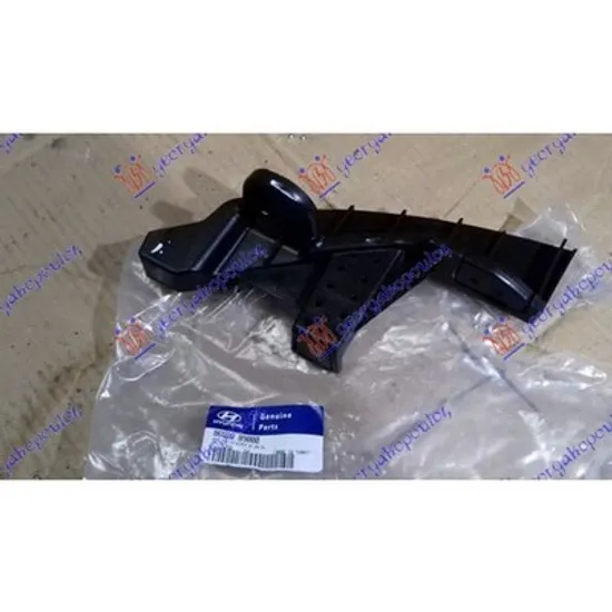 Suport Bara fata HYUNDAI i10 2013->2020 Suport bara fata superioara laterala plastic original dreapta 2014->2016 Perioada 2014 2015 2016