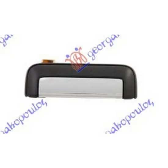 Maner Usa MITSUBISHI L200 1996->2007 Maner usa fata spate exterioara cromat/neagra stanga Perioada 1996 1997 1998 1999 2000 2001 2002 2003 2004 2005 2006