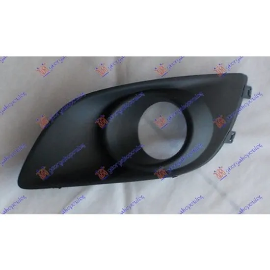 Grila Bara SUZUKI SWIFT 4 2010->2016 Grila bara fata lateral cu gauri proiector stanga Perioada 2010 2011 2012 2013 2014 2015 2016 2017