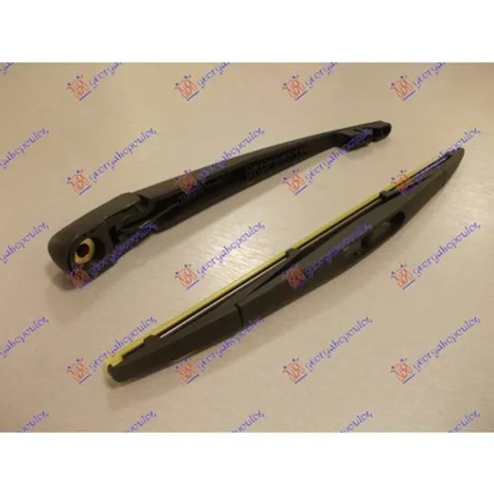 Brat Stergator NISSAN MURANO 2 2007->2014 Brat stergator spate cu lamela ->2009 305mm Perioada 2003 2004 2005 2006 2007 2008 2009