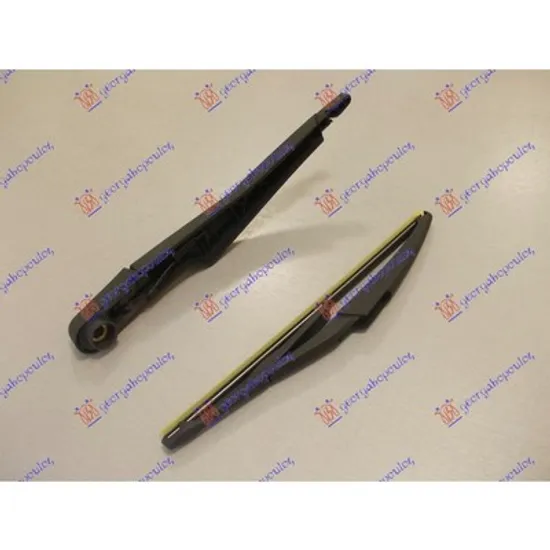 Brat Stergator DS DS3 2009->2015 Brat stergator spate cu lamela 290mm Perioada 2009 2010 2011 2012 2013 2014 2015 2016 2017 2018 2019 2020