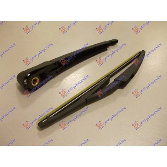 Brat Stergator MINI MINI COOPER R50, R53 2001->2006 Brat stergator spate cu lamela 2004-> 290mm Perioada 2001 2002 2003 2004 2005 2006
