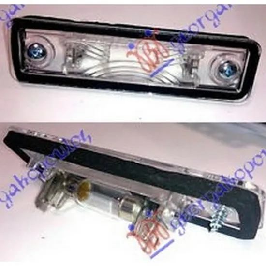 Lampa Numar OPEL ZAFIRA A 1999->2005 Lampa numar break Perioada 1999 2000 2001 2002 2003 2004 2005