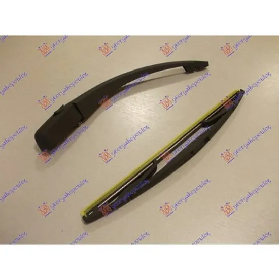Brat Stergator CITROEN C1 2005->2014 Brat stergator spate cu lamela 300mm Perioada 2005 2006 2007 2008 2009 2010 2011 2012 2013 2014