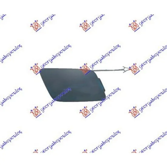 Capac Bara fata AUDI A8 2009->2018 Capac carlig remorcare fata pentru vopsit Perioada 2009 2010 2011 2012 2013 2014 2015 2016 2017 2018
