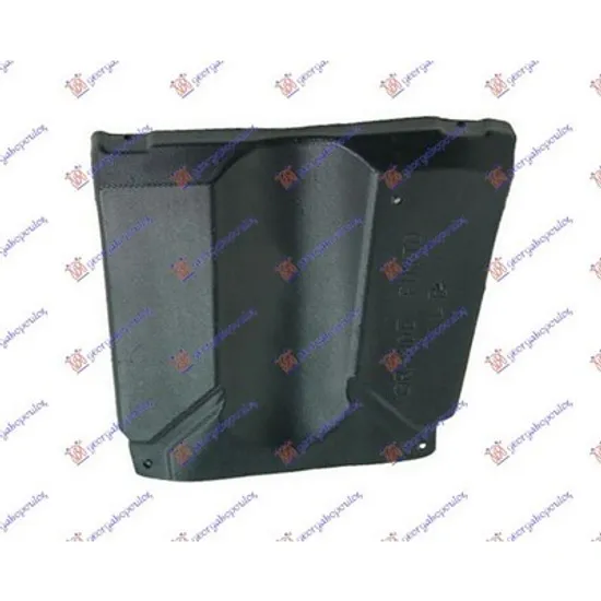 Scut Motor ALFA ROMEO MITO 2008->2018 Scut motor plastic stanga Perioada 2008 2009 2010 2011 2012 2013 2014 2015 2016 2017 2018