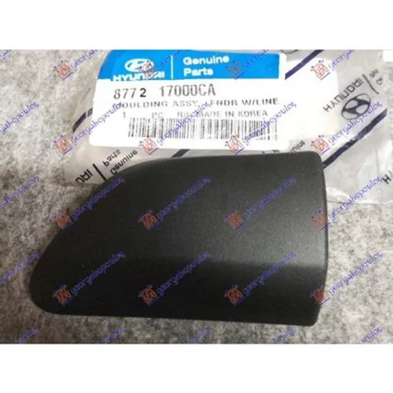 Bandou aripa fata HYUNDAI MATRIX 2001-> Bandou aripa fata complet dreapta Perioada 2001 2002 2003 2004 2005 2006 2007 2008 2009 2010