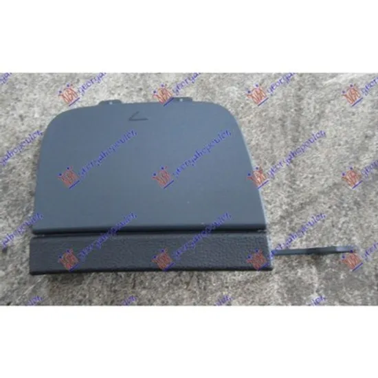 Capac Bara fata MERCEDES GLA-CLASS X156 2013-> Capac carlig remorcare fata pentru vopsit Perioada 2013 2014 2015 2016 2017