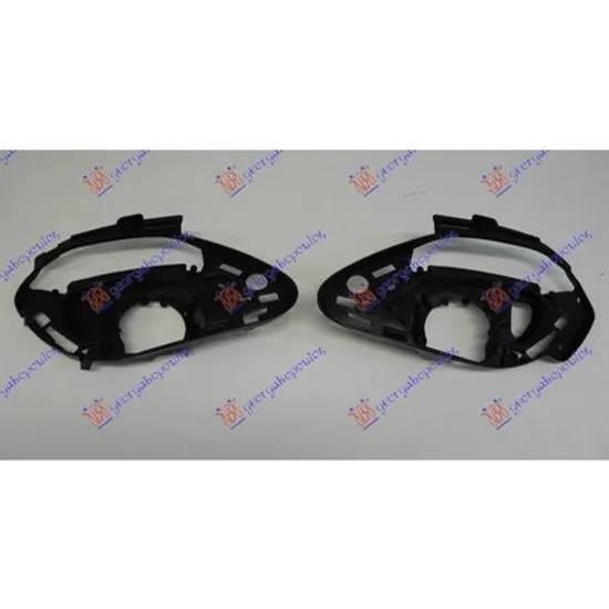 Suport Proiector PEUGEOT 308 1 2007->2014 Suport proiector pentru model cu far full LED set 2013->2017 Perioada 2014 2015 2016