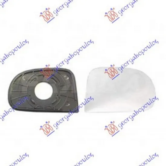 Sticla Oglinda HYUNDAI ATOS 1997->2015 Geam oglinda exterioara dreapta, cromat Perioada 1998 1999 2000 2001 2002 2003 2004 2005 2006 2007 2008