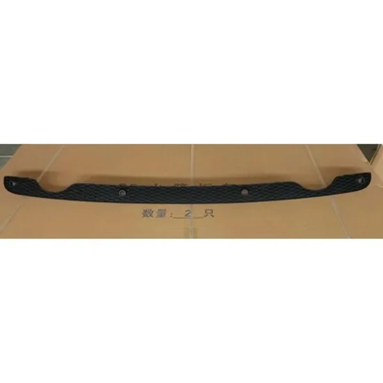 Grila Bara AUDI Q5 8RB 2008->2017 Grila Spoiler spate (S-LINE/SQ5) Perioada 2012 2013 2014 2015 2016