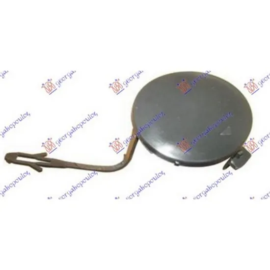 Capac Bara fata HYUNDAI ELANTRA 2020-> Capac carlig remorcare fata Perioada 2019 2020 2021 2022 2023 2024