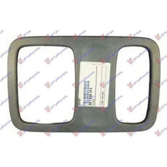Ornament Maner MERCEDES SPRINTER 906 2006->2017 Rama maner usa spate interior Perioada 2006 2007 2008 2009 2010 2011 2012 2013 2014 2015 2016 2017 2018 2019 2020 2021 2022