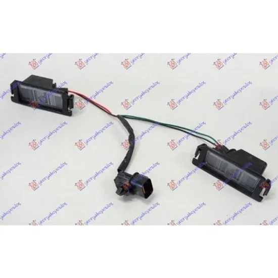 Lampa Numar KIA PICANTO 2017-> Lampa numar complet original Perioada 2017 2018 2019 2020 2021 2022 2023