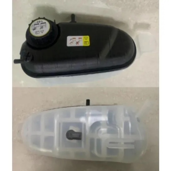 Vas Expansiune JAGUAR XK II COUPE 2006->2015 Vas expansiune (cu 2 tuburi) Perioada 2006 2007 2008 2009 2010 2011 2012 2013 2014 2015
