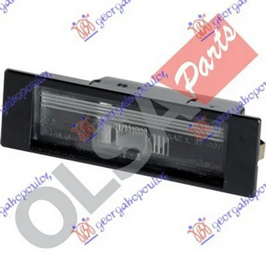 Lampa Numar ALFA ROMEO 159 2005->2011 Lampa numar 2004->, Perioada 2005 2006 2007 2008 2009 2010 2011