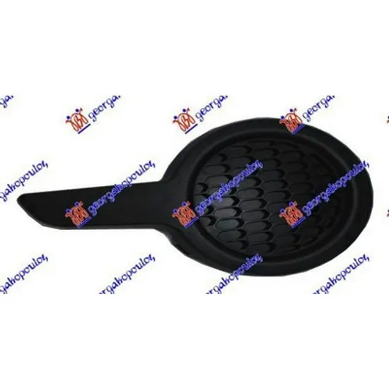 Ornament proiector PEUGEOT 208 1 2012->2018 Capac proiector dreapta Perioada 2012 2013 2014 2015 2016 2017 2018