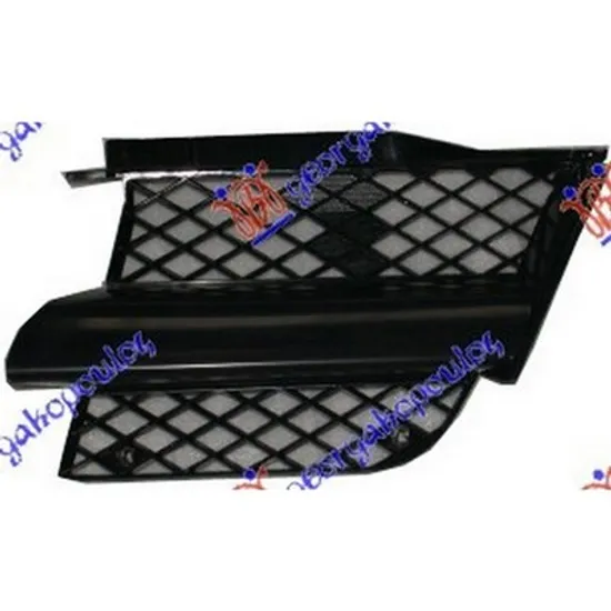 Grila Radiator MITSUBISHI OUTLANDER 1 2001->2006 Grila radiator stanga Perioada 2003 2004 2005 2006